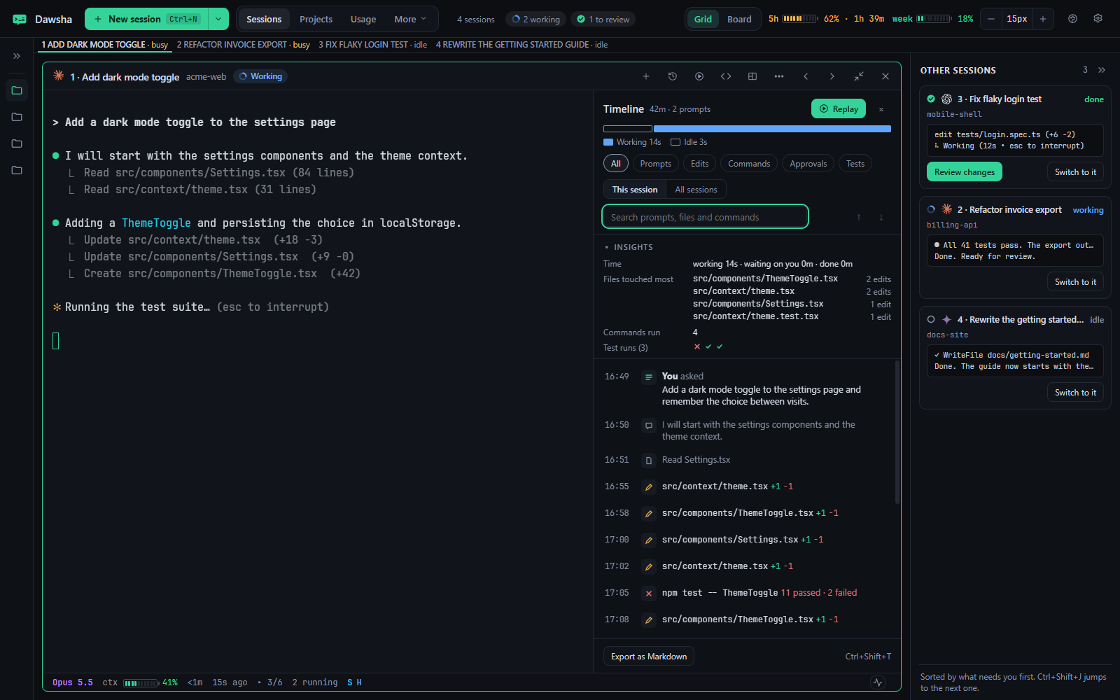 A session with its timeline open, listing prompts, edits and test runs, with insights for the files touched most and the test results